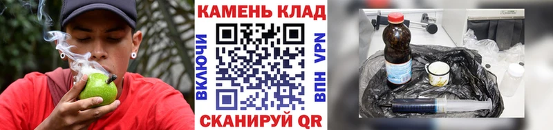 ГАШ ice o lator  Называевск 