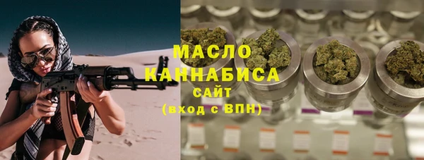 круглые Белоозёрский