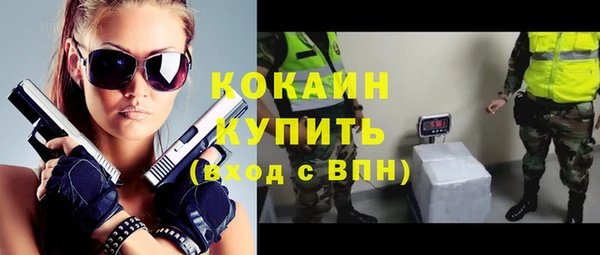 круглые Белоозёрский
