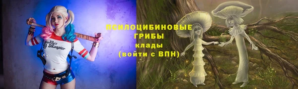 кокс Балабаново