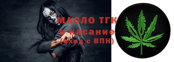 круглые Белоозёрский