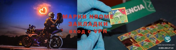круглые Белоозёрский