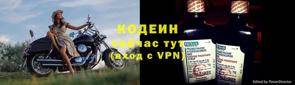 круглые Белоозёрский