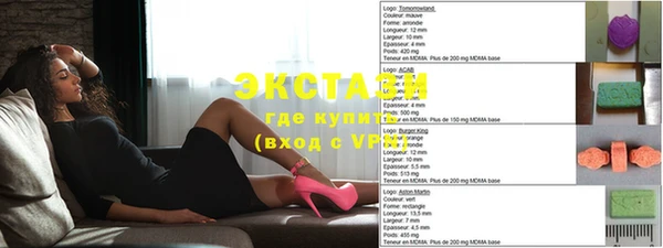 круглые Белоозёрский