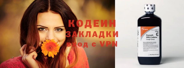 круглые Белоозёрский