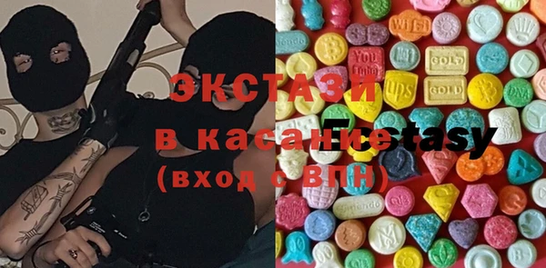круглые Белоозёрский
