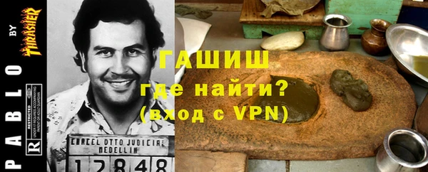 круглые Белоозёрский