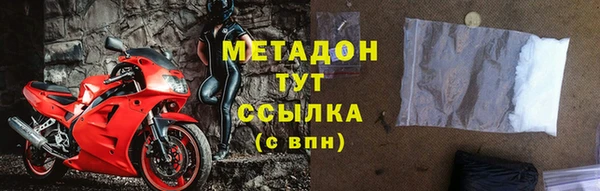 круглые Белоозёрский