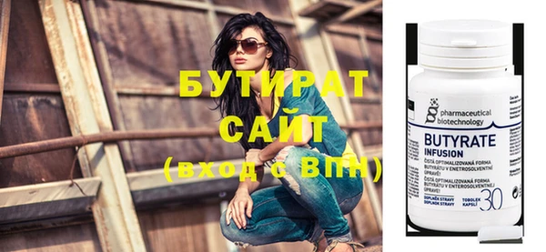 круглые Белоозёрский