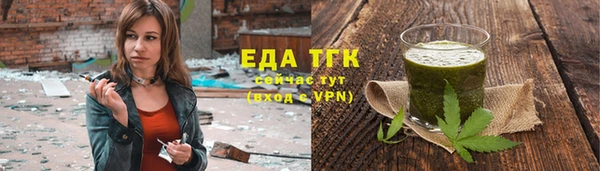 прущие грибы Беломорск