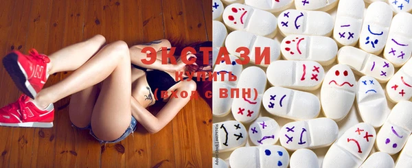 круглые Белоозёрский