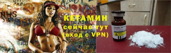 круглые Белоозёрский
