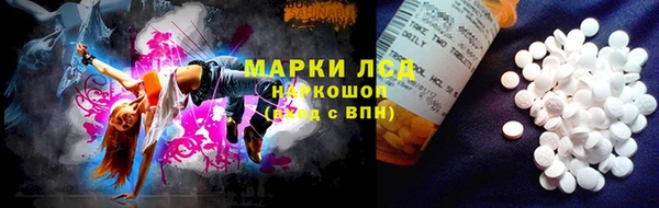 круглые Белоозёрский