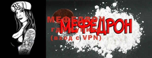 прущие грибы Беломорск