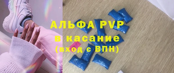 круглые Белоозёрский