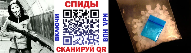 blacksprut ТОР  Называевск  Первитин витя  даркнет сайт 