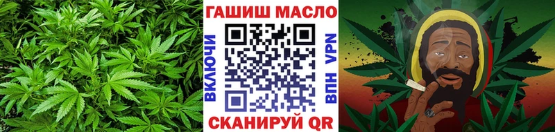 ТГК вейп  Называевск 